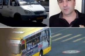 Մարդաշատ վայրերում և քաղաքային տրանսպորտում զգույշ եղեք ձեր իրերի նկատմամբ